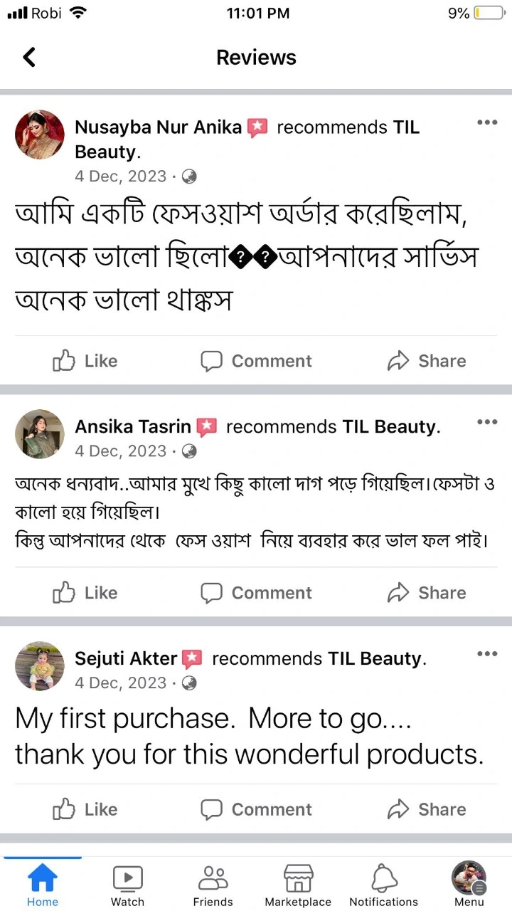 WhatsApp-Image-2024-09-01-at-13.17.04_0306c20b-1